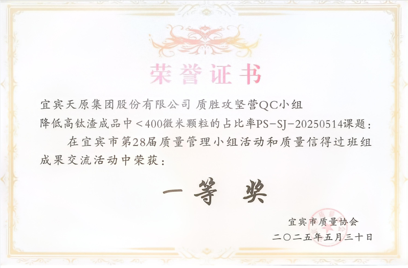 BETWAY������(����ķ��)�ٷ���վ-Official Platform