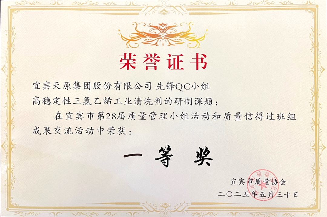 BETWAY������(����ķ��)�ٷ���վ-Official Platform