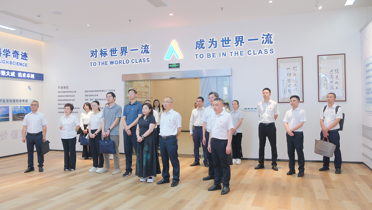 BETWAY������(����ķ��)�ٷ���վ-Official Platform