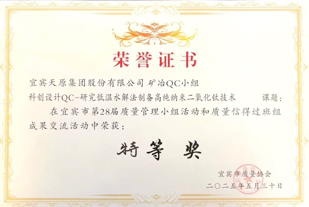 BETWAY������(����ķ��)�ٷ���վ-Official Platform