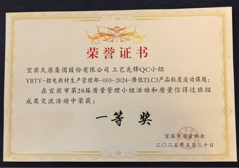 BETWAY������(����ķ��)�ٷ���վ-Official Platform