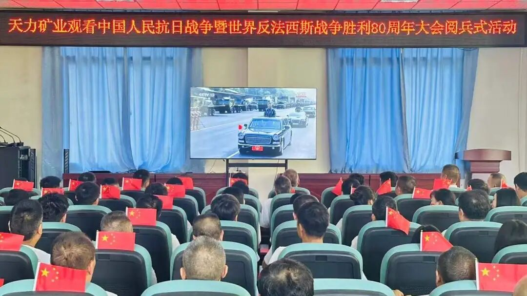 BETWAY·必威(西汉姆联)官方网站-Official Platform