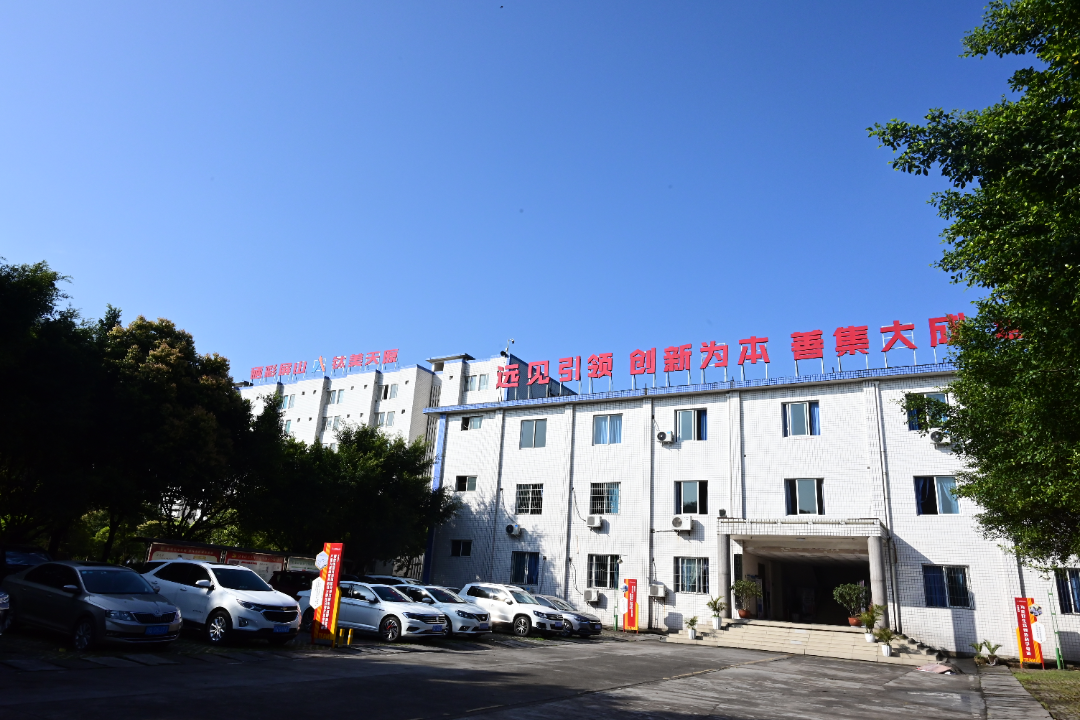 BETWAY������(����ķ��)�ٷ���վ-Official Platform