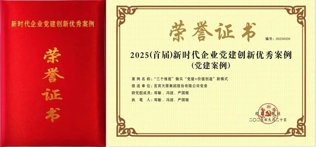 BETWAY������(����ķ��)�ٷ���վ-Official Platform