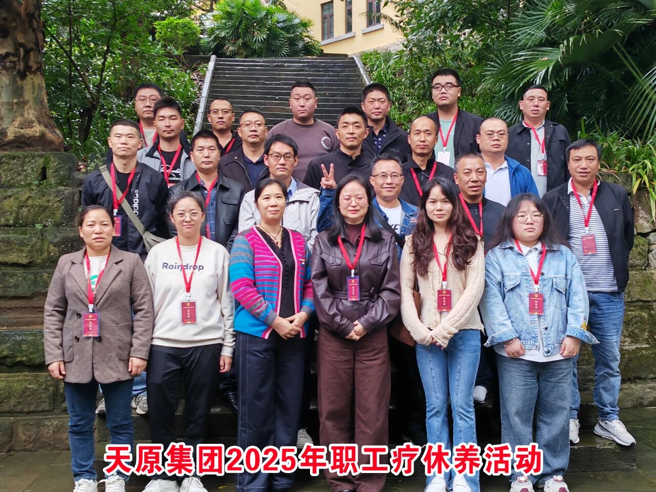 BETWAY������(����ķ��)�ٷ���վ-Official Platform