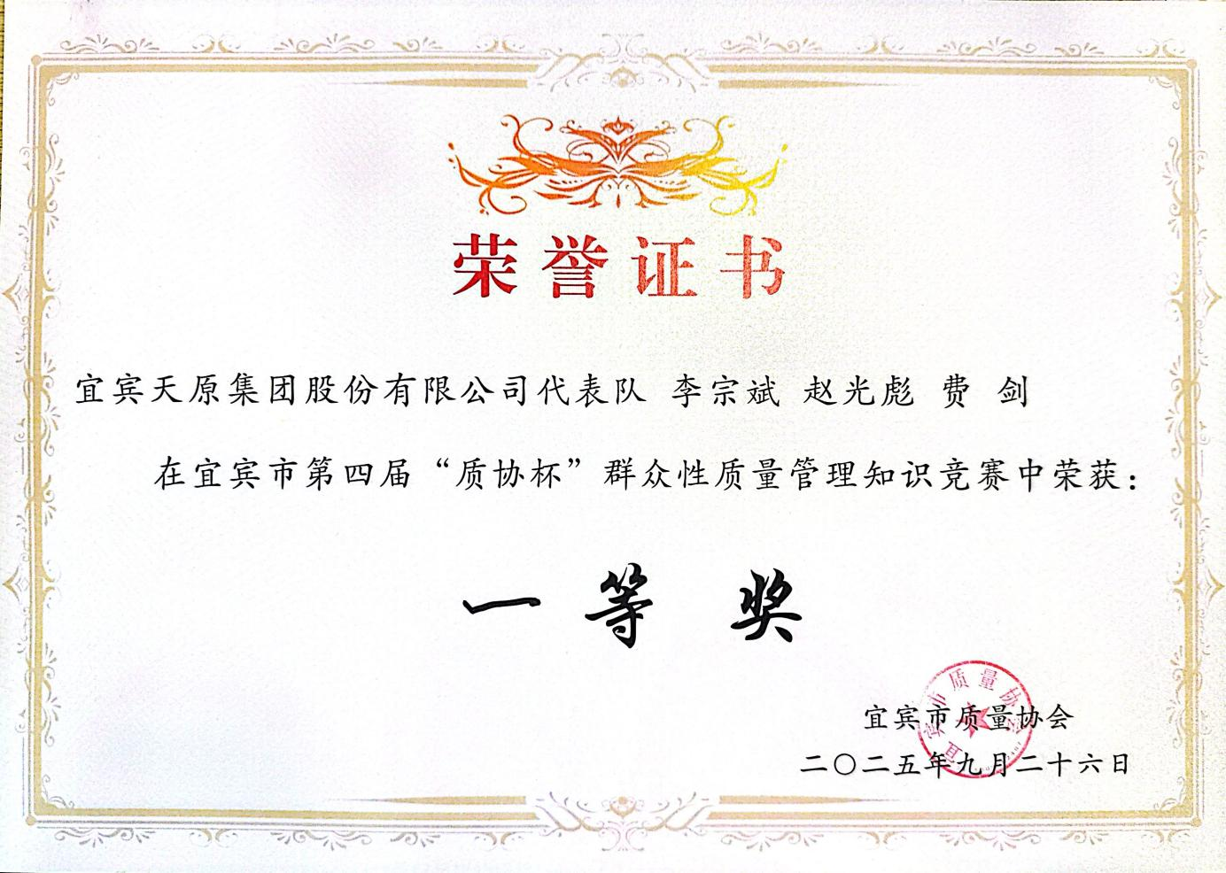 BETWAY������(����ķ��)�ٷ���վ-Official Platform