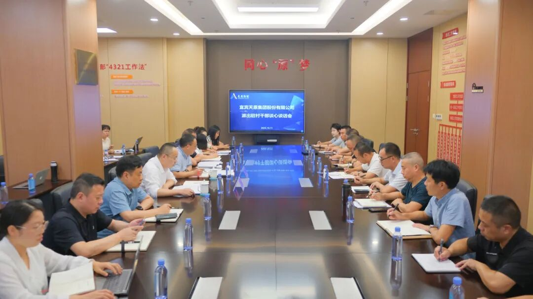 BETWAY������(����ķ��)�ٷ���վ-Official Platform