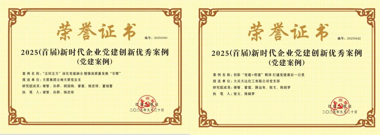 BETWAY������(����ķ��)�ٷ���վ-Official Platform