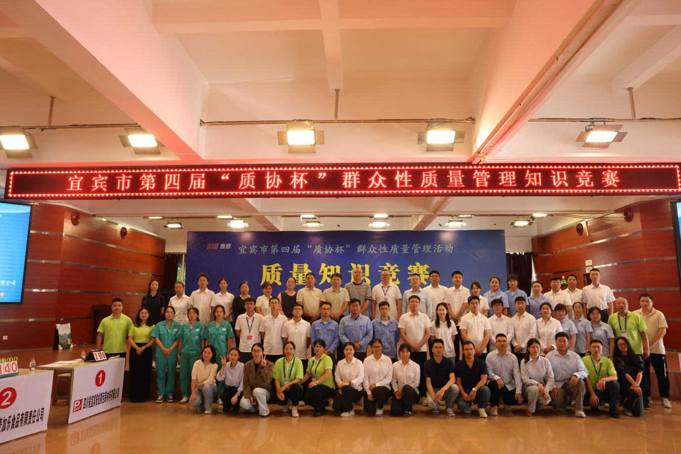 BETWAY������(����ķ��)�ٷ���վ-Official Platform