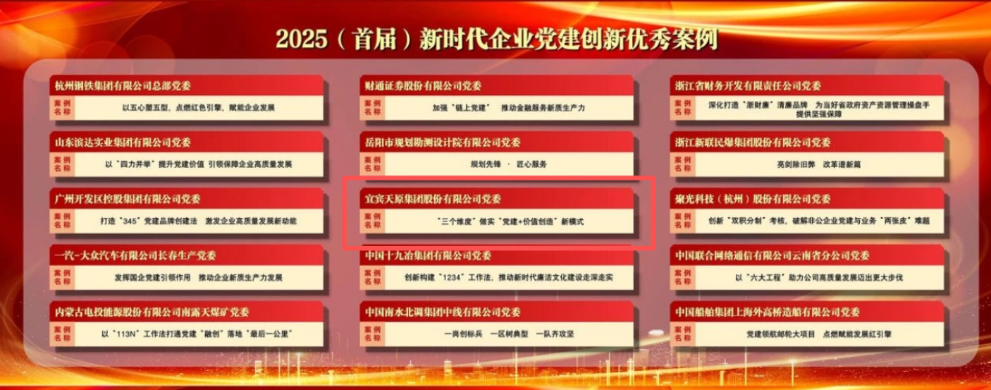 BETWAY������(����ķ��)�ٷ���վ-Official Platform