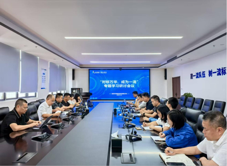 BETWAY������(����ķ��)�ٷ���վ-Official Platform