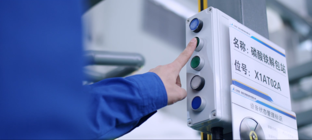 BETWAY������(����ķ��)�ٷ���վ-Official Platform